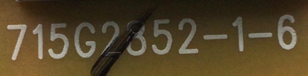 FUENTE PARA MONITOR HP / NUMERO DE PARTE 7521MA1J / 715G2852-1-6 / MODELO HP 17" W1707 - Imagen 4